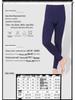 Men's Modal Autumn Thin Pants - Plus Size, Nine-Point, Warm Base Layer for Middle-Aged/Elderly