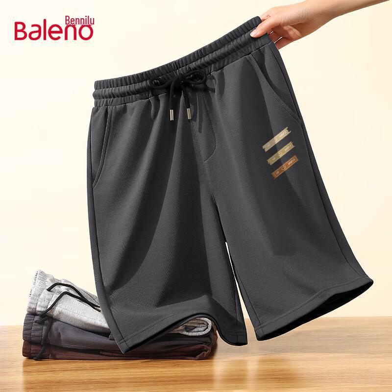Baleno Men's Summer Casual Cotton Sport Shorts