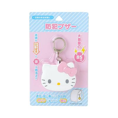 Sanrio Hello Kitty Security for School Elementary School 320994 Alarm, Bags, Students,