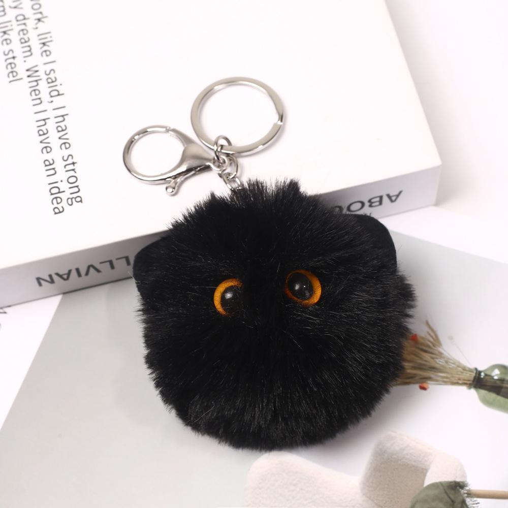 8cm Cute Plush Cat Head Keychain, Female Cute Cat Car Key Chain Book Bag Pendant Toy