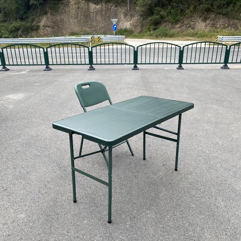 OEING Outdoor Portable Folding Table