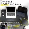 YAMAZEN Desk Foldable Top Plate Resistant To and Heat Smooth Surface Rounded Corners Comes with Adjuster Width 90 X Depth 60 X Height Cm Completed