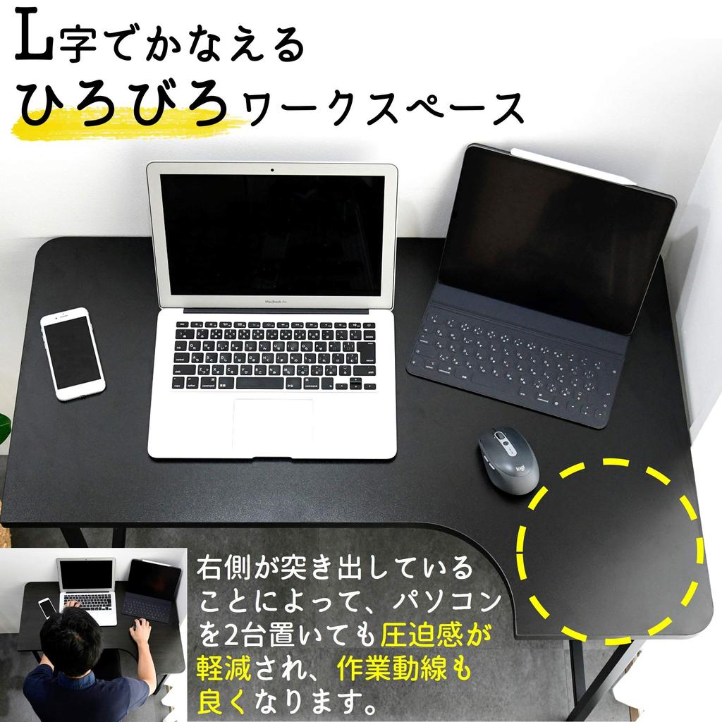 YAMAZEN Desk Foldable Top Plate Resistant To and Heat Smooth Surface Rounded Corners Comes with Adjuster Width 90 X Depth 60 X Height Cm Completed