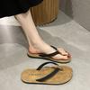 Large Size Flip-flops Women's Summer Comfortable Flat Bottom Pinch Feet Beach Cool Slippers Spot Wholesale