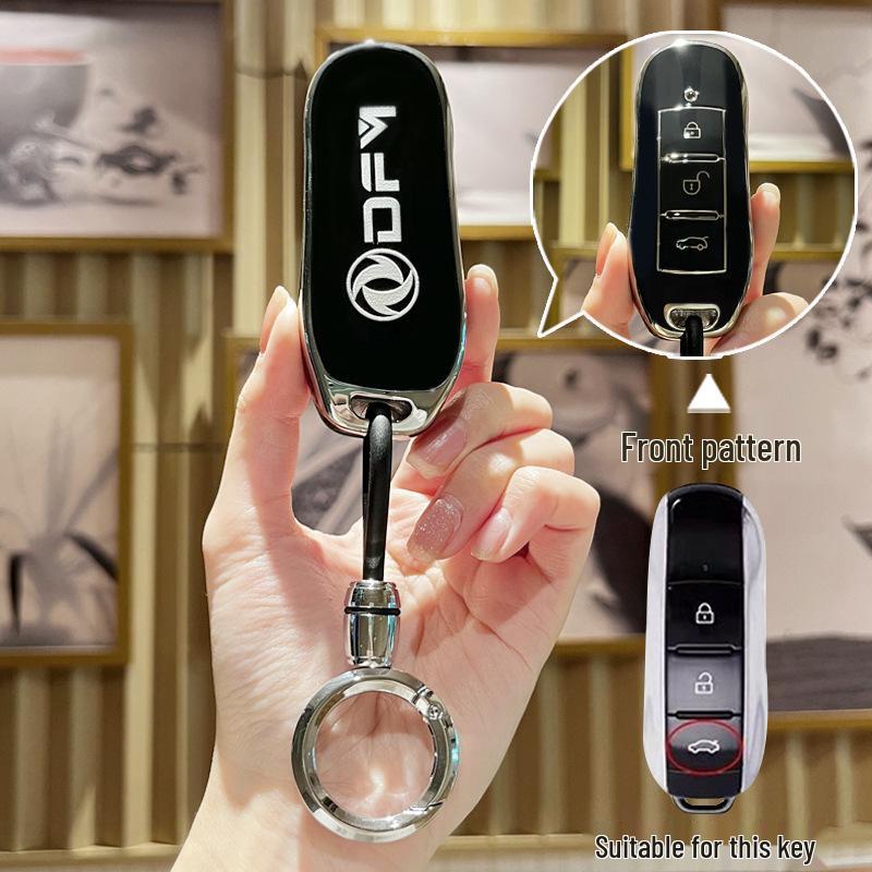 Compatible Key Case for Dongfeng Seres ix5/Fengguang 360/SF5/Red Star IX7/580pro with Snap Button Protection