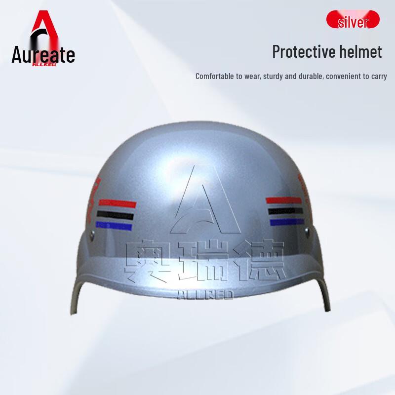Aorede Protective Security Helmet
