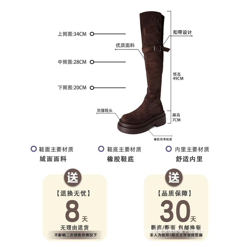 Two wear folded thick-soled boots children's spring and winter 2025 new thick-heeled knee knight boots