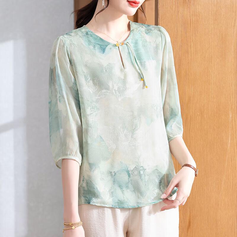 XUEXI Women s New Chinese Style 3/4 Sleeve Chiffon Blouse XL