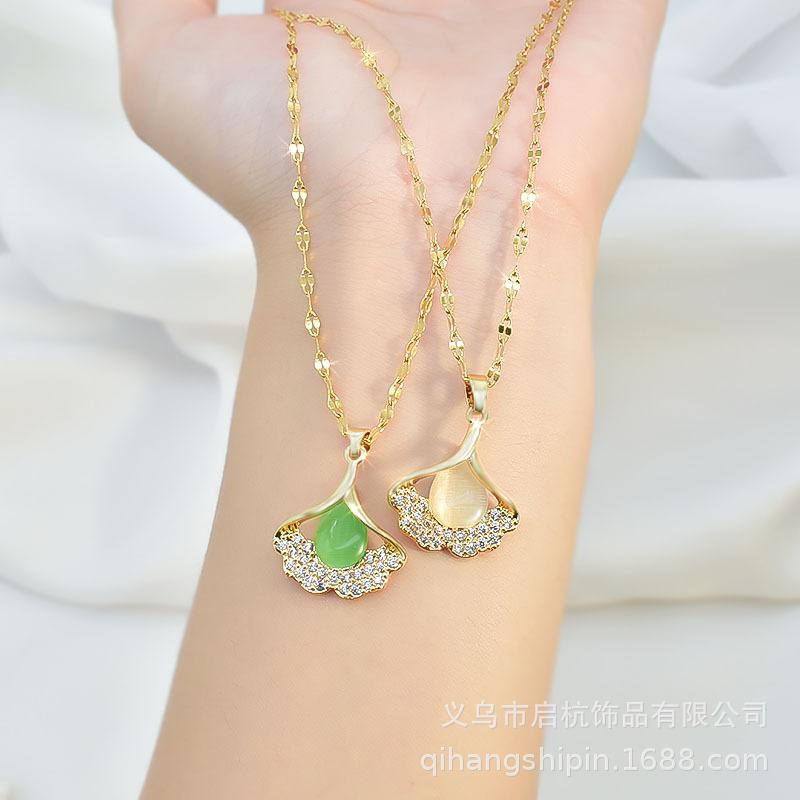 Small Apricot Leaf Necklace Women'S Micro-Inlaid Zircon Opal Pendant Titanium Steel Clavicle Chain High-End Simplicity