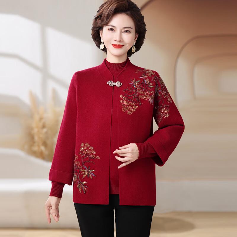 Elderly Women's Autumn Knitted Two-Piece Sweater Set