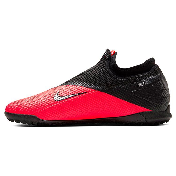 Nike Phantom Vision 2 Academy Df