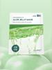 Kimjeongmoon Aloe Cure Alpha Maschera Gel all'Aloe 10pz