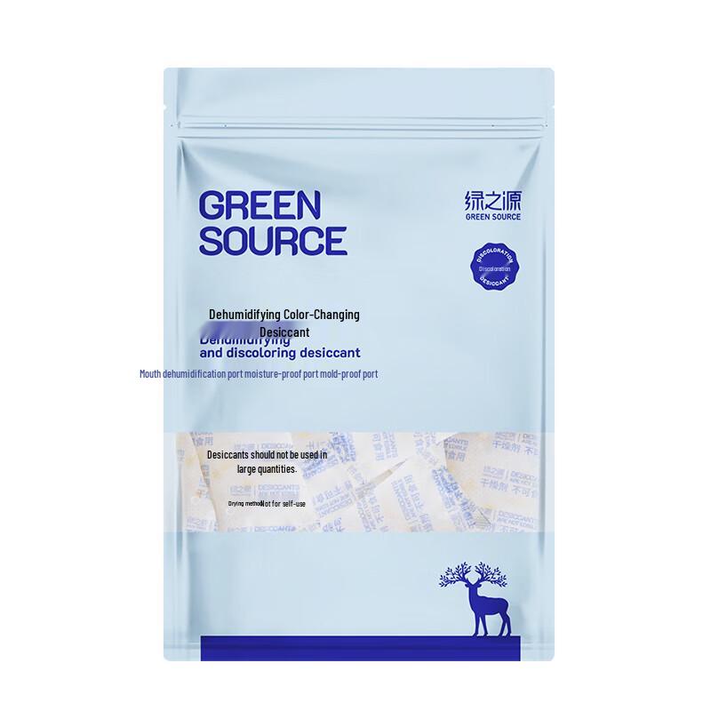Green Source Color-Changing Silica Gel Desiccant Packs