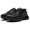 Li Ning Furious Rider BOW Slip Resistant Low top Running Shoes Men's Black AZGU007-4