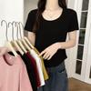 Women's Slim Fit Large Round Neck Short Sleeve Cotton T-Shirt - Versatile Summer Petite Top
