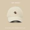Spring and summer sunscreen, sunshade, big brim cap, baseball cap, children's versatile embroidery, small men's cap