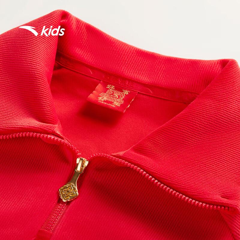 ANTA Kids Girls' Spring Knit Pullover Sweatshirt