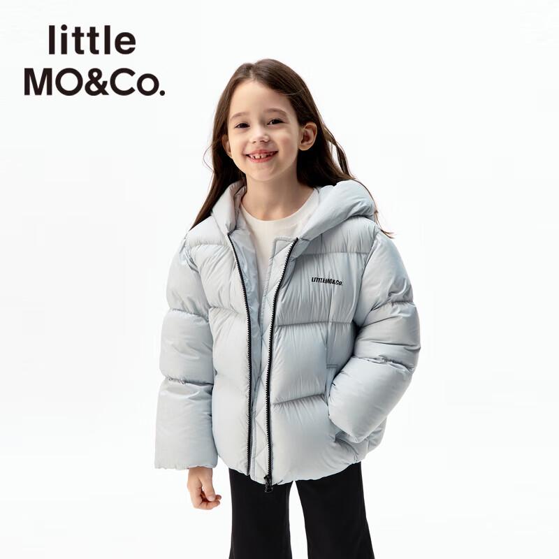 Little MO&Co. Kids  Infrared Goose Down Hooded Jacket 120