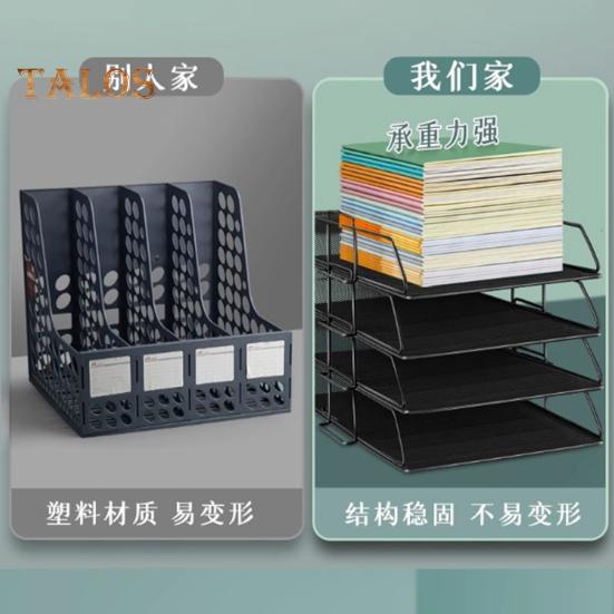 Suport de depozitare pentru birou cu 4 niveluri cu suport pentru stilou, plasă metalică, organizator de birou, suport pentru fișiere, accesorii pentru birou