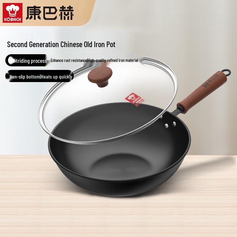 Kambach 32cm Wrought Iron Wok