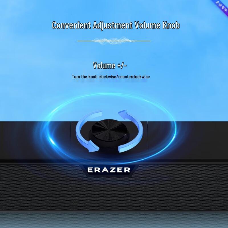 Lenovo SAW1 Wired Desktop Speaker