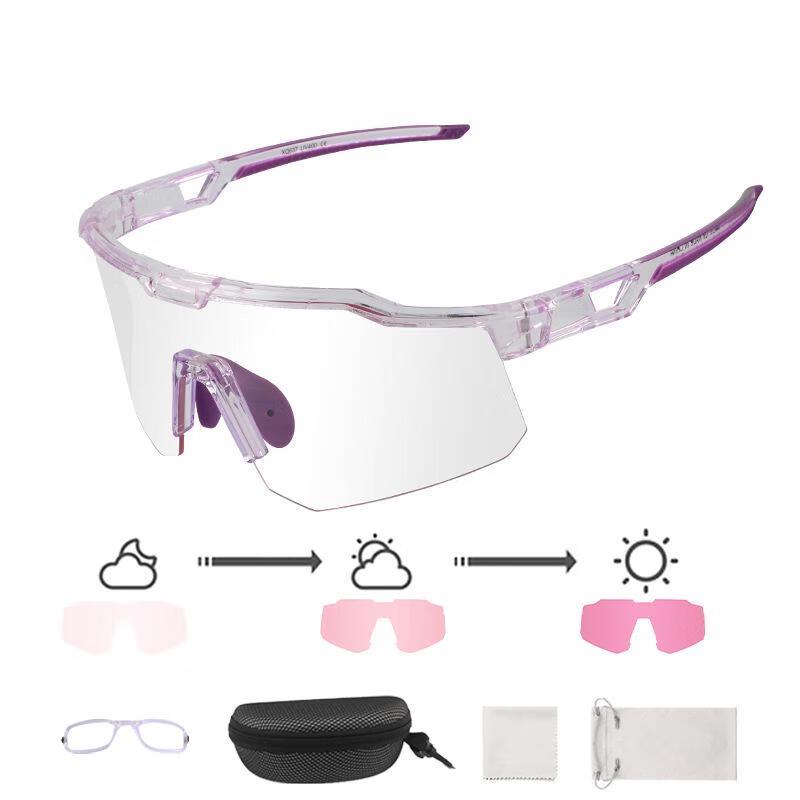 

WEZHO Photochromic Cycling Glasses