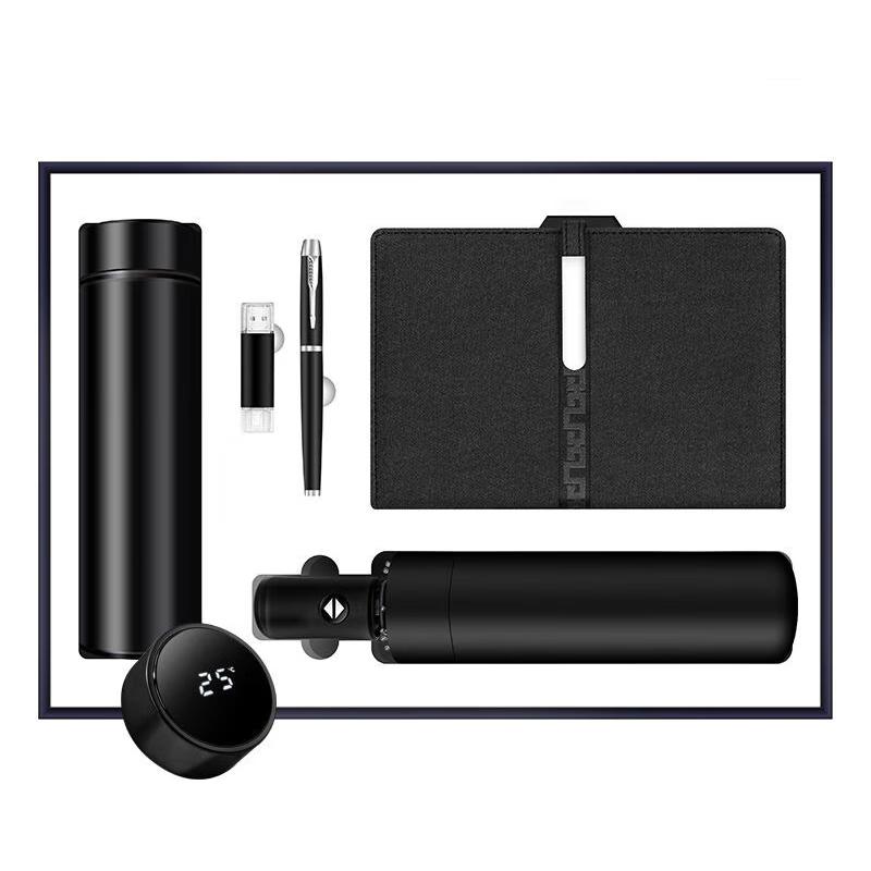 Executive 5-in-1 Gift Set
