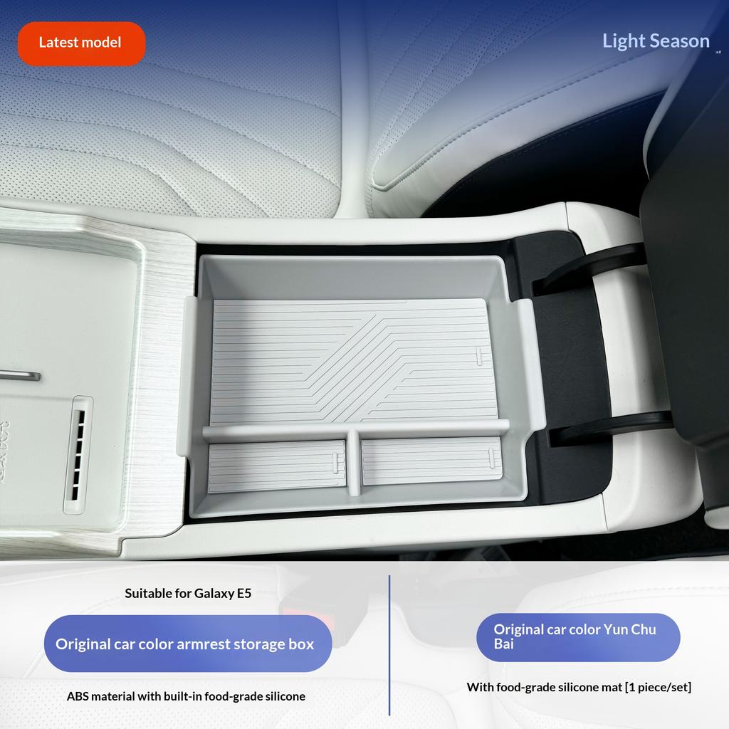For Geely Galaxy E5 EX5 Car Special Center Control Armrest Box Storage Box Interior Modification Partition Organizer