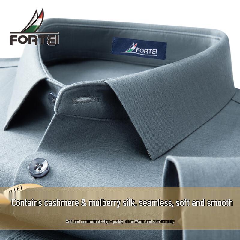 Futing Men s Cashmere Silk Blend Long Sleeve Casual Shirt 52