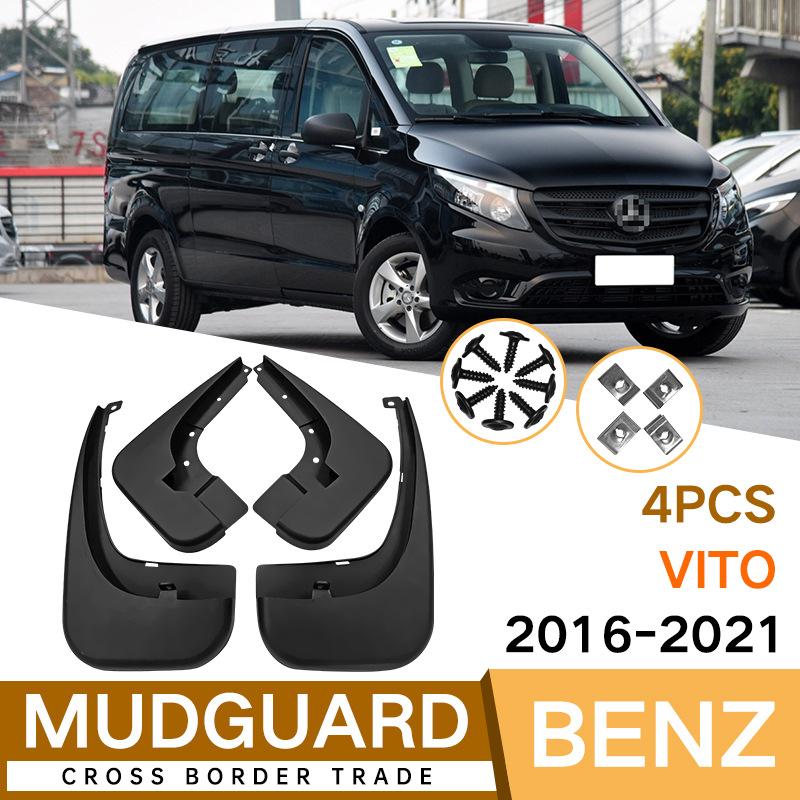 Брызговики для Mercedes Benz Vito 2016- Брызговики передние задние крылья автомобиля 16-21
