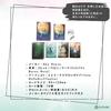 The Good Tarot Includes Japanese instruction booklet on how to use the tarot Authentic FLATLAND 78 tarot (English version) - cards. product. cards.