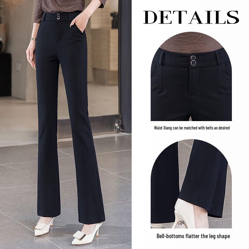 Women's Slim Fit Micro-Flare Commuter Trousers