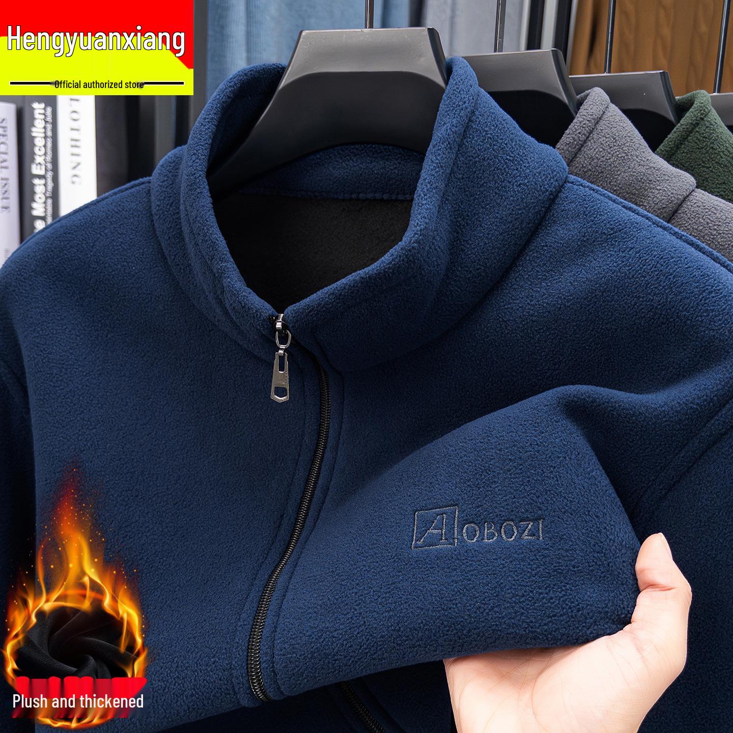 Hengyuanxiang Men s Winter Fleece-Lined Warm Jacket XL (135-150 lbs)