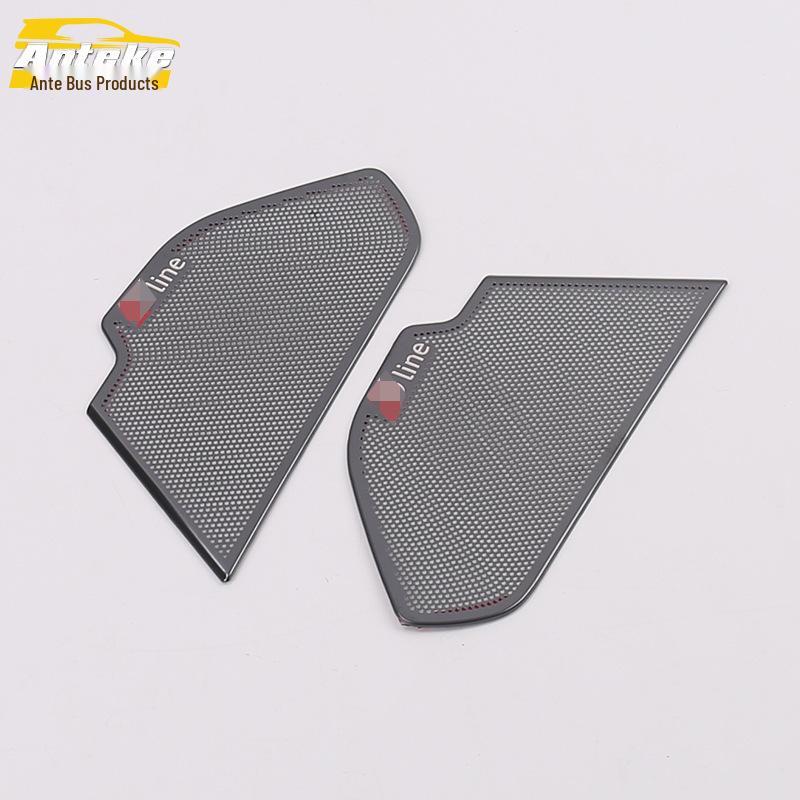 19 A6L Front Door Speaker Panel Decorative Cover Accessory