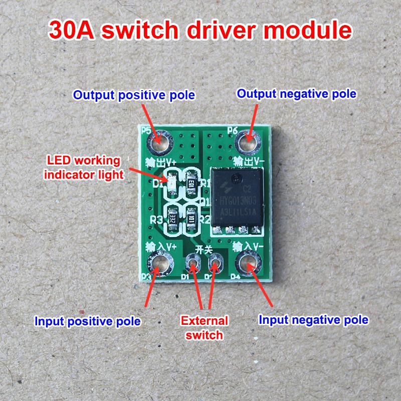 Latest 10A 30A 70A High Power MOS Trigger Switch Driver Module Field Effect Tube PWM Regulation Electronic Switch Control