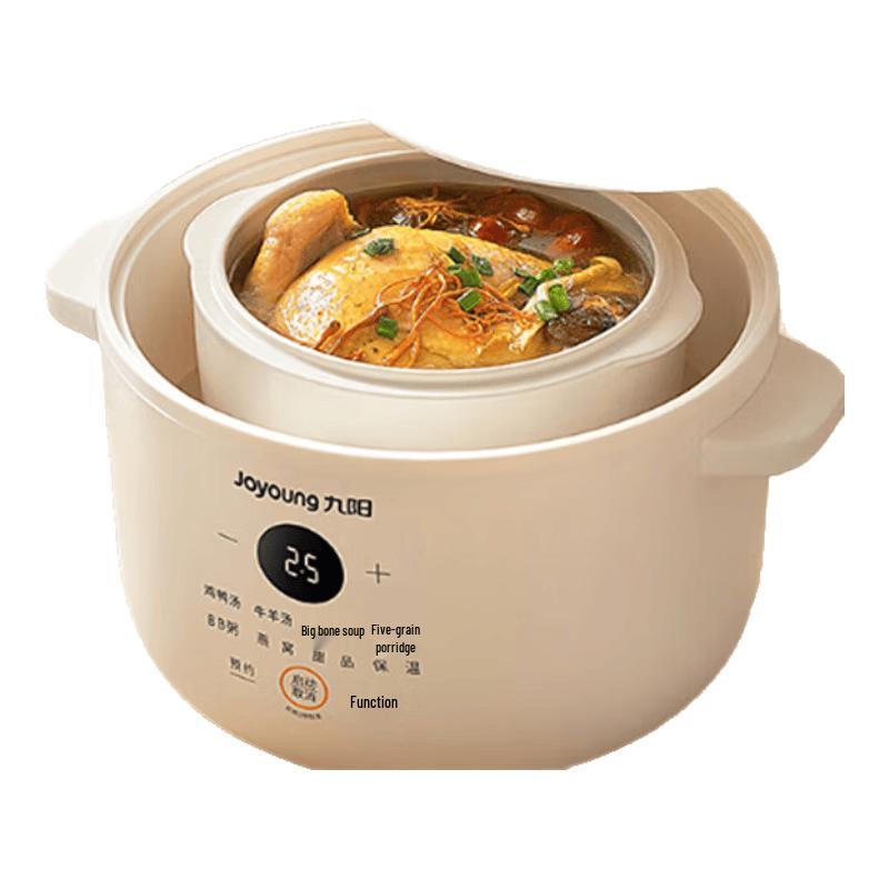 Joyoung Multi-functional Electric Stew Pot CN Plug (adapter Included)