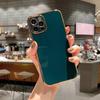 Candy Color 6D Electroplating Is Suitable for iPhone17ProMax Apple 16/15 Solid Color Fine Hole Silicone Mobile Phone Case X