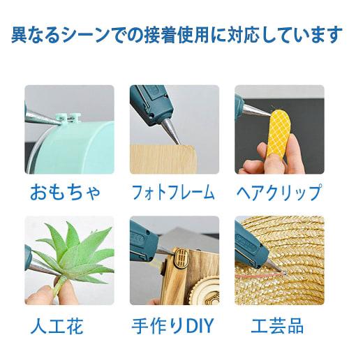 GOOMAND Glue Sticks, Clear, 11mm X 197mm (Pack of 50), for High-Temperature Bond Guns, Strong Adhesion, Quick Drying, Odorless