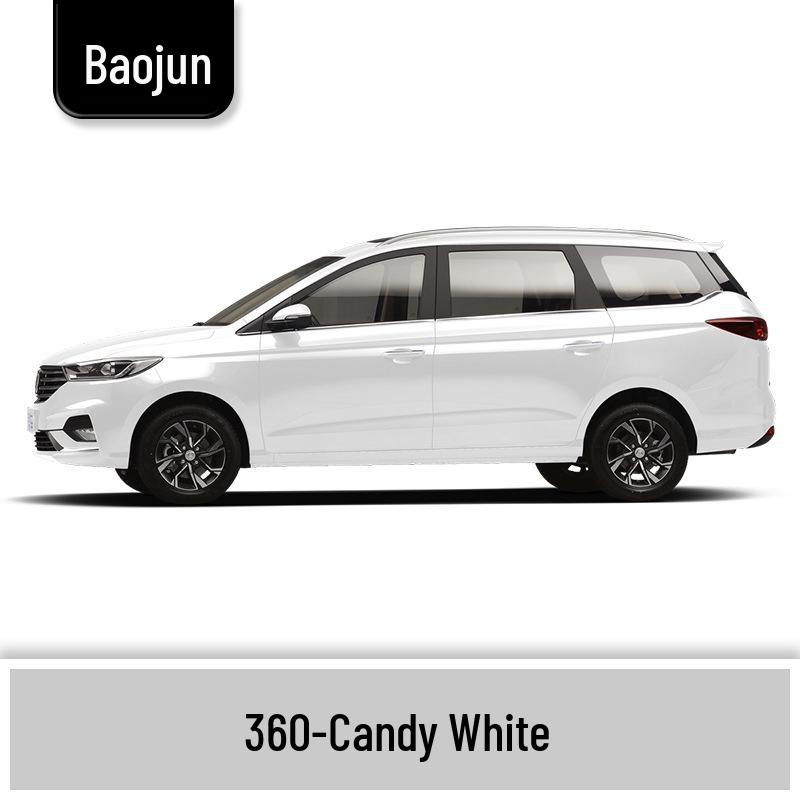 Baojun 310/310W Touch-up Paint Pen: Complete Car Scratch Repair Set