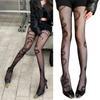 Womens Trendy Hollowout Fishnet Leggings Stretchy Waist Soft Sheer Pantyhose Snake Print Tights For Fashionable Outfit