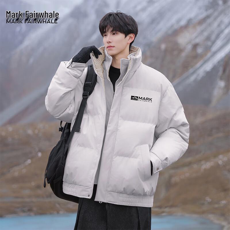 Mark Fairwhale Herren Faux Zweiteilige Gefütterte Winterjacke