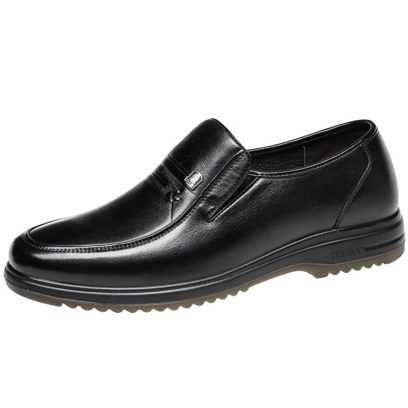 LAORENTOU Men s Leather Business Casual Shoes 41