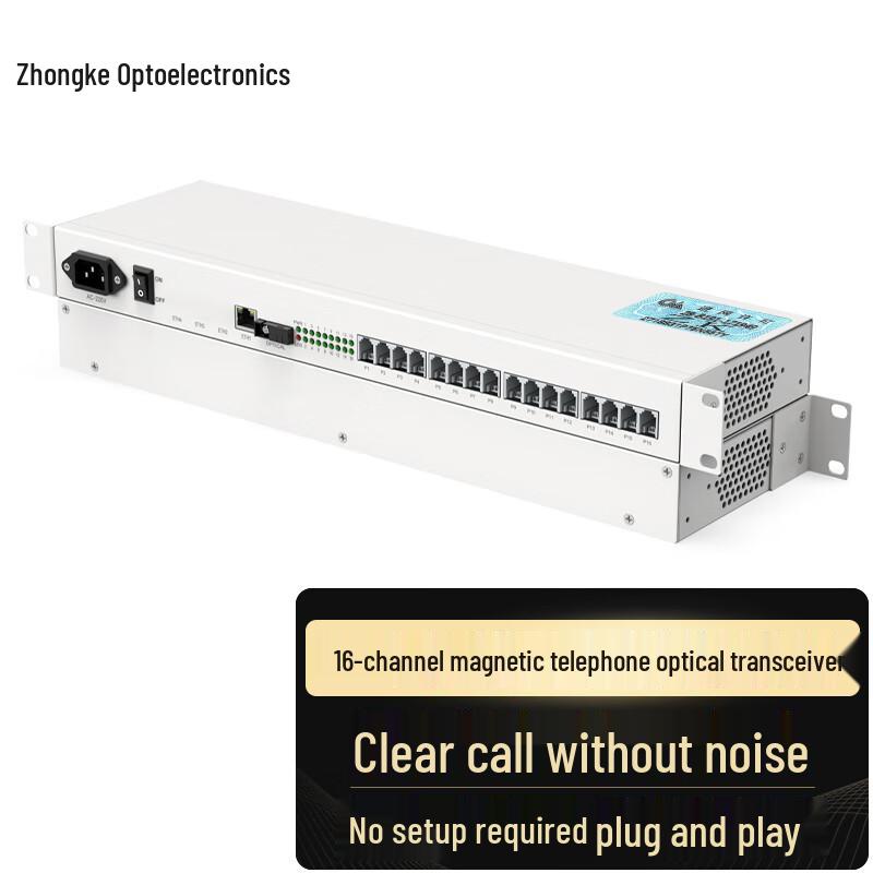 Zhongke Optoelectronics Magneto Phone Fiber Transceiver