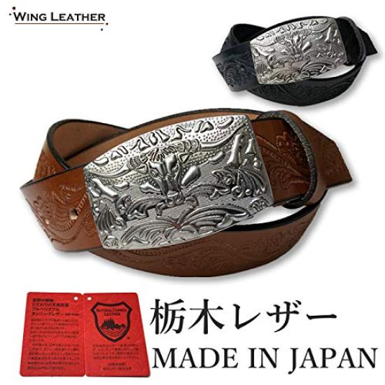 WING LEATHER Tochigi Leather Belt for Men, Genuine Leather, Casual, Made In Japan, Cowhide, Domestic, Stylish, Embossed, 40mm, L Size, Black