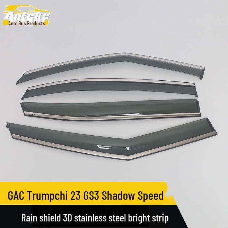 GAC Trumpchi GS3 Yingsu Rain Deflectors 3D Steel Strips & Decorative Stickers