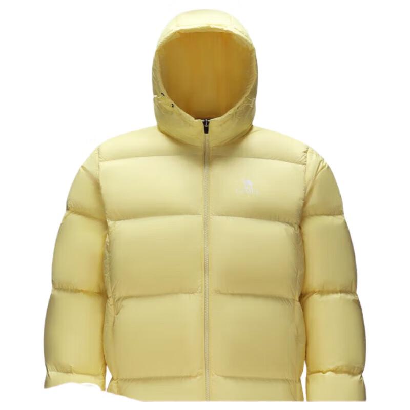 Camel Hug Outdoor Water-Repellent Duck Down Puffy Jacket S