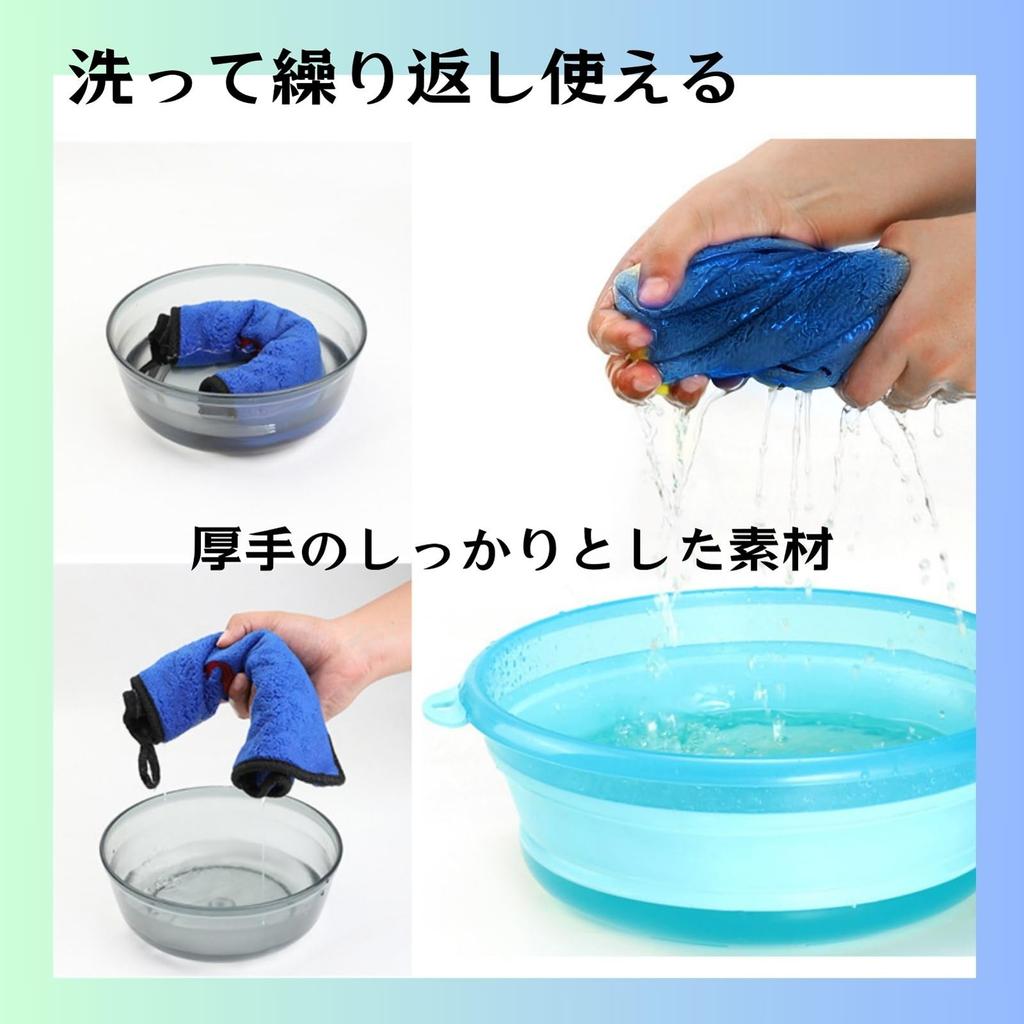 SCGEHA Fish Grabbing Towels, Fishing Gloves and Towels, Convenient for Beginners, Odor Resistant, Easy Cleanup, Hook Removal, 1 or 2 Pack (2)