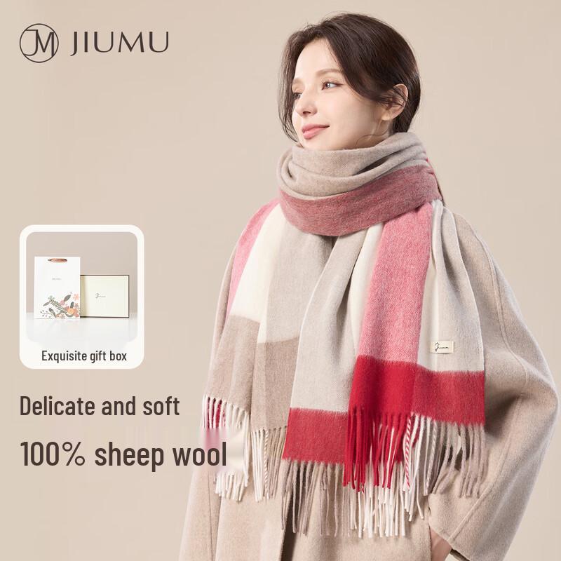 JIUMU Women's Pure Wool Scarf & Shawl