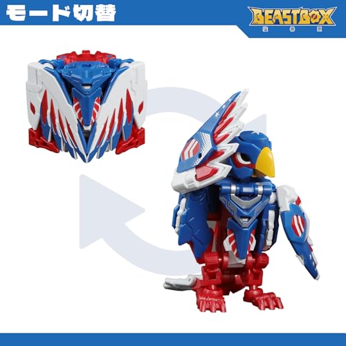 Overseas Exclusive" BEASTBOX 52TOYS BB-09US "ULTRA SHIELD" Transforming Toy, Cube to Parrot, Pre-painted Highly Articulated Action Figure, Transforms