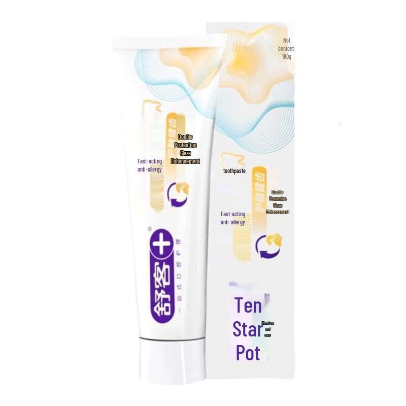 Shuke Rapid Anti-Sensitivity Toothpaste